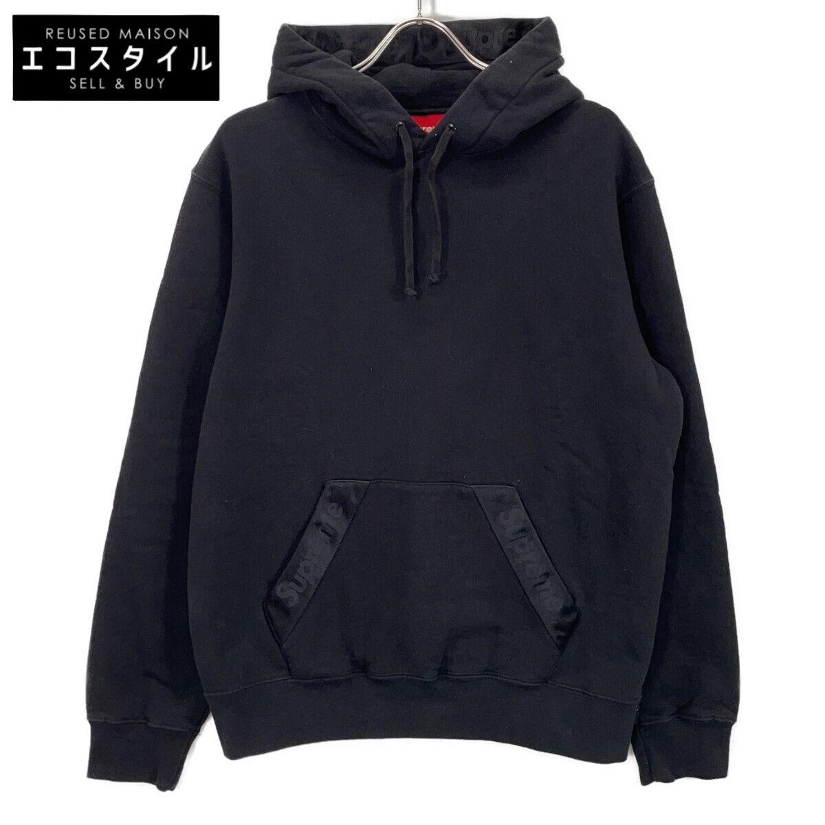 Supreme シュプリーム 20SS ブラック Tonal Webbing Hooded Supreme シュプリーム 20SS ブラック Tonal Webbing Hooded