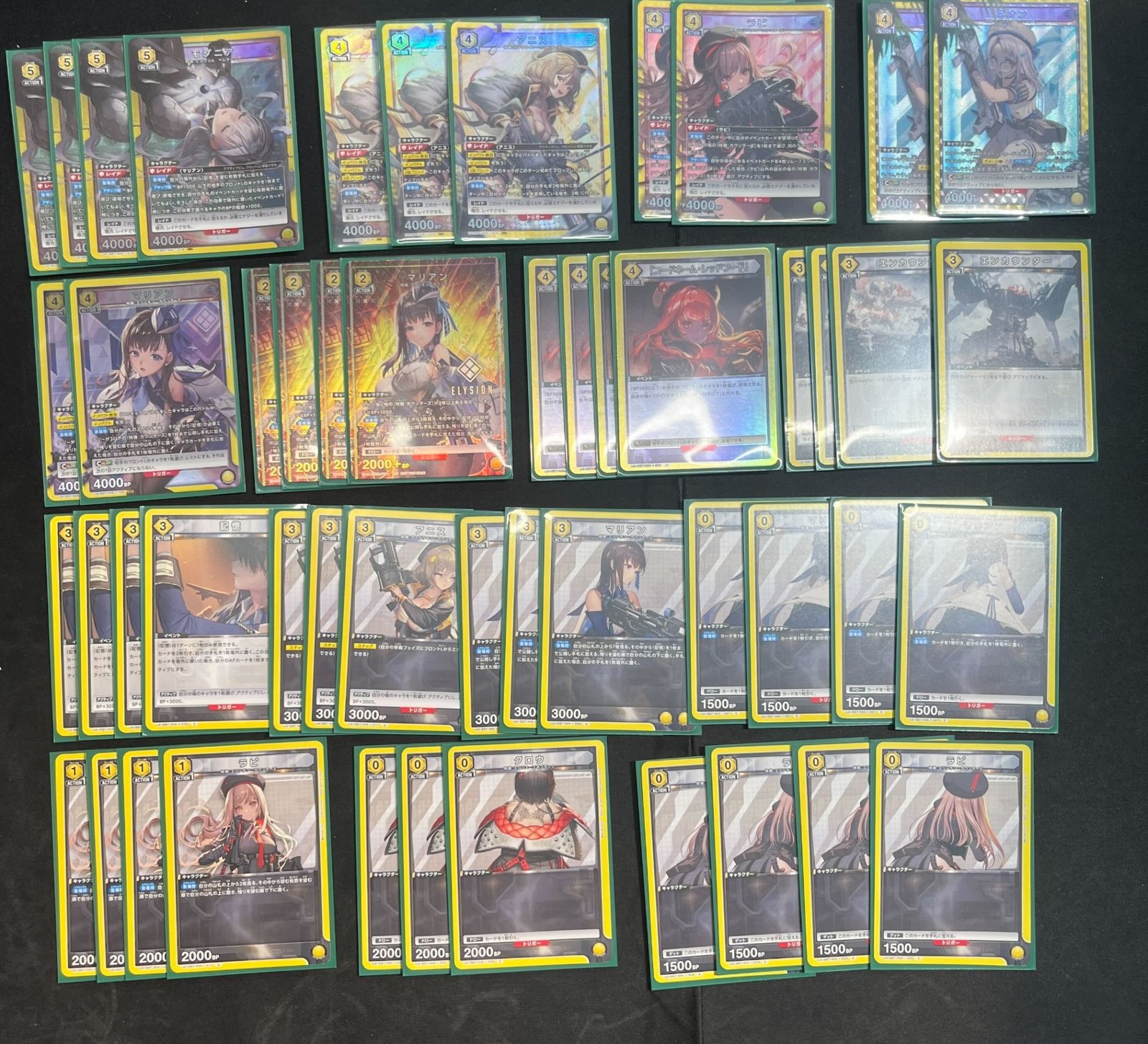 デッキ】勝利の女神：NIKKE 黄 モダニア【UNIONARENA】 ユニオン