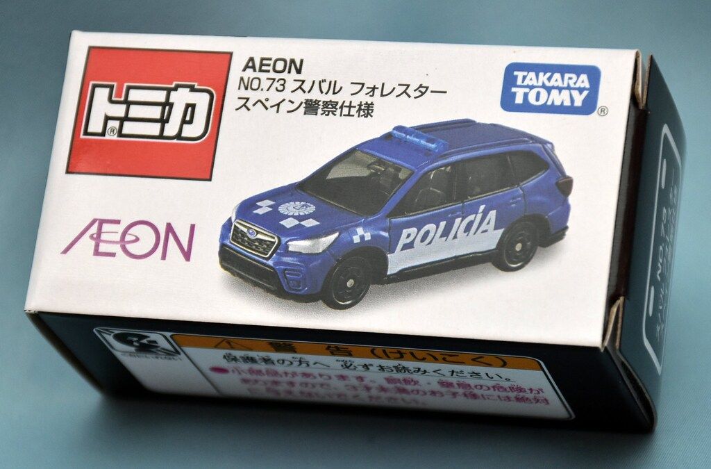 タカラトミー トミカベトナム製/AEON特注 スバルフォレスター スペイン