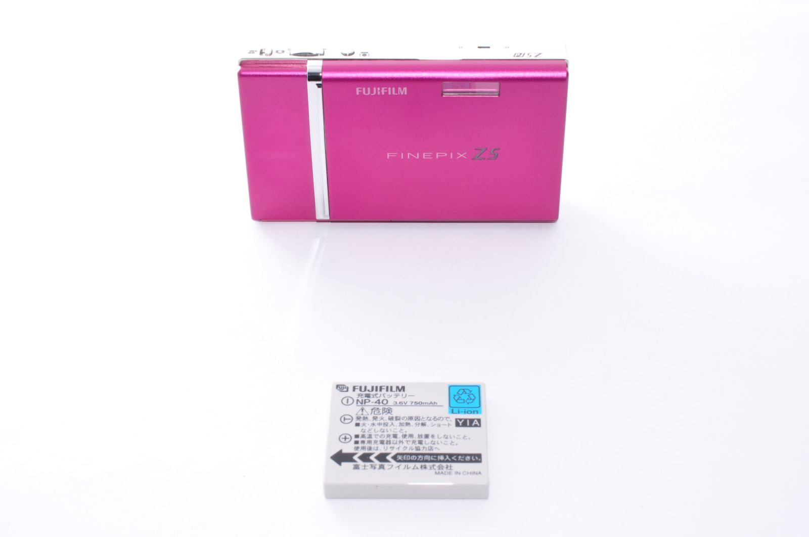 FUJIFILM FINEPIX Z5 fd DIGITAL Camera ピンク デジカメ デジタル