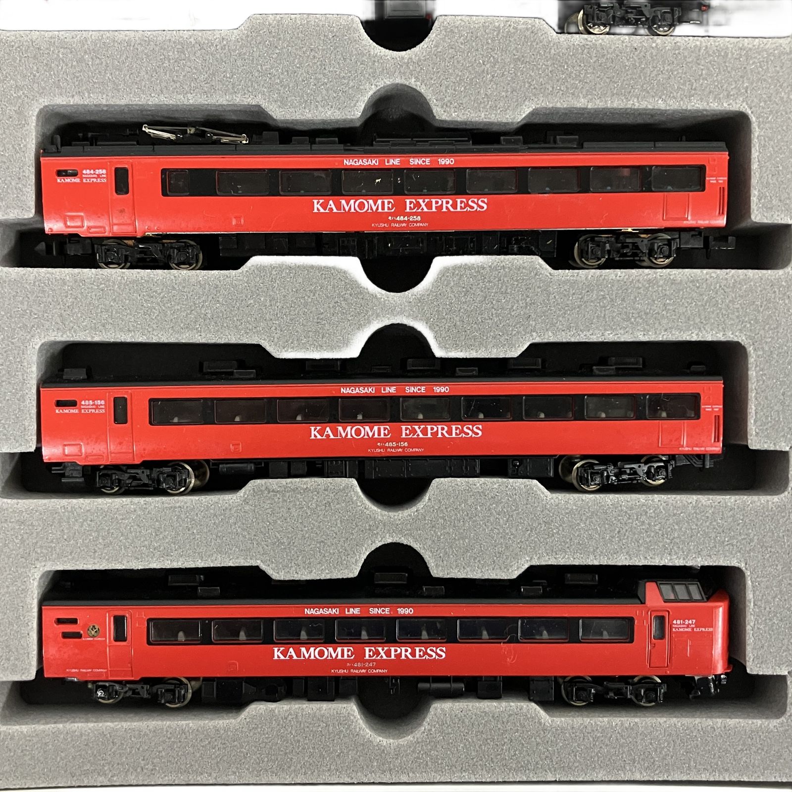 TOMIX 92631 485系 特急 かもめエクスプレス 6両セット Nゲージ 鉄道