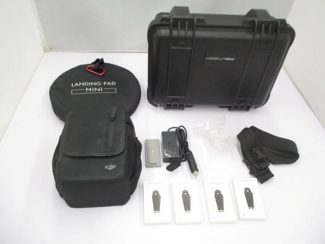 ホビー DJI MAVIC PRO ドローンキャリングケース LANDING PAD MINI