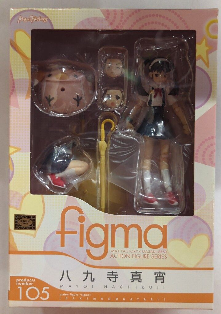 MAXFACTORY figma 化物語 八九寺真宵 105 - メルカリ