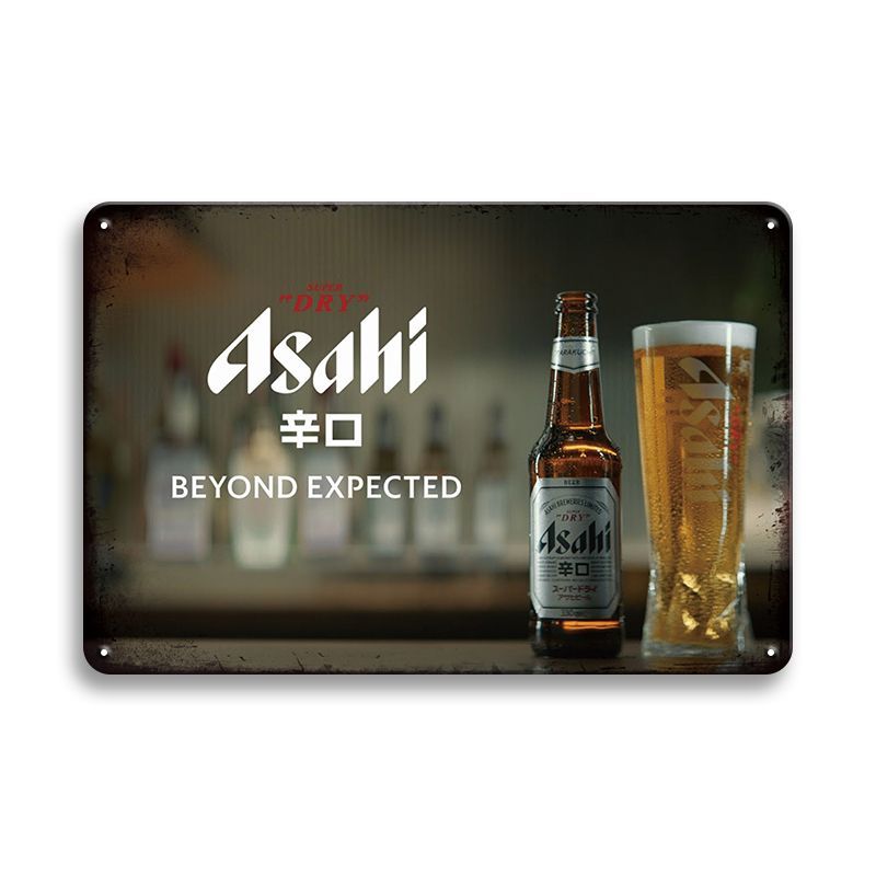 新品 ブリキ看板 レトロ ビール広告 Asahi アサヒ スーパードライ 辛口
