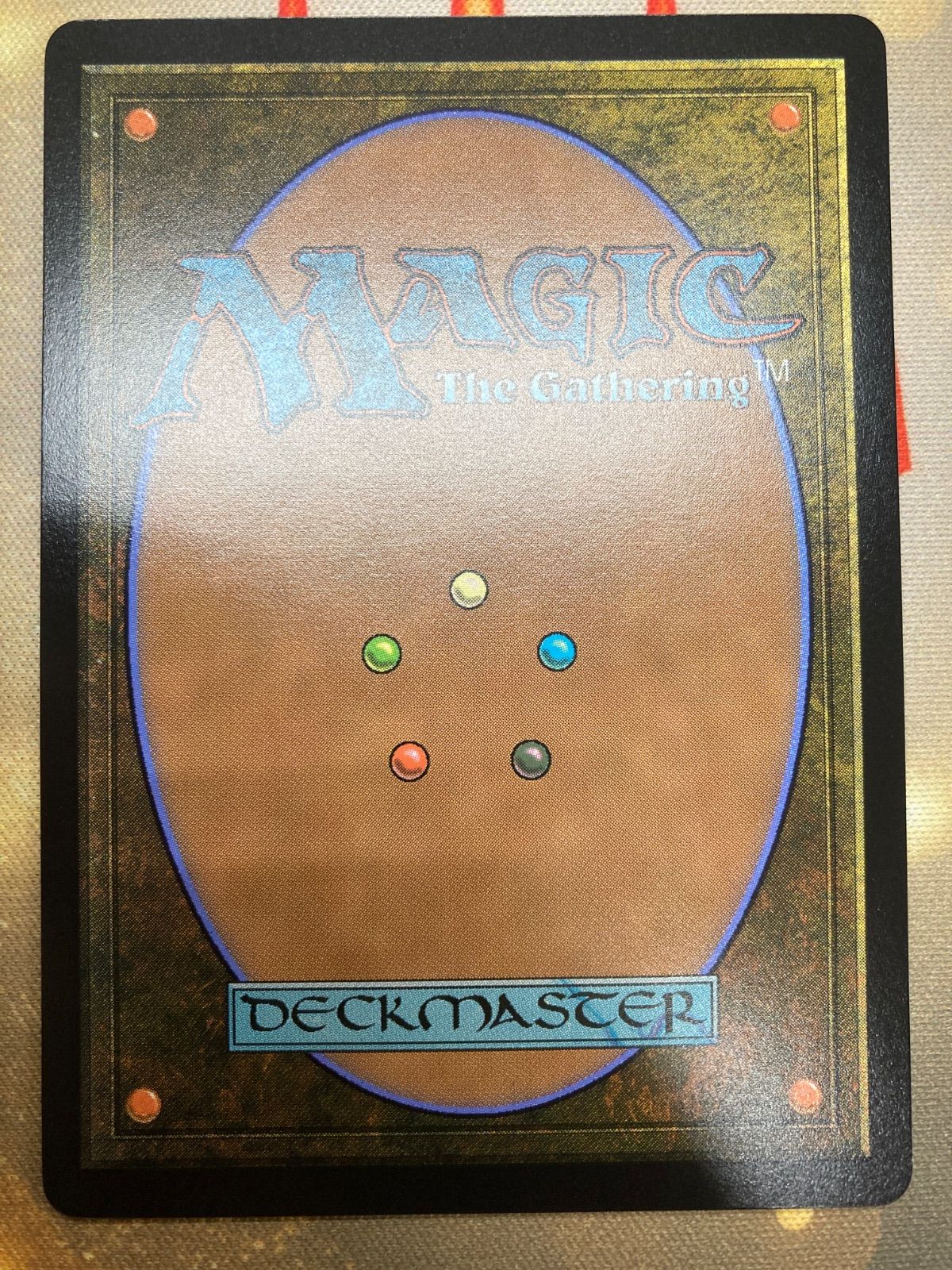 MTG 呪詛の壊し屋 日本語 ショーケース - メルカリ