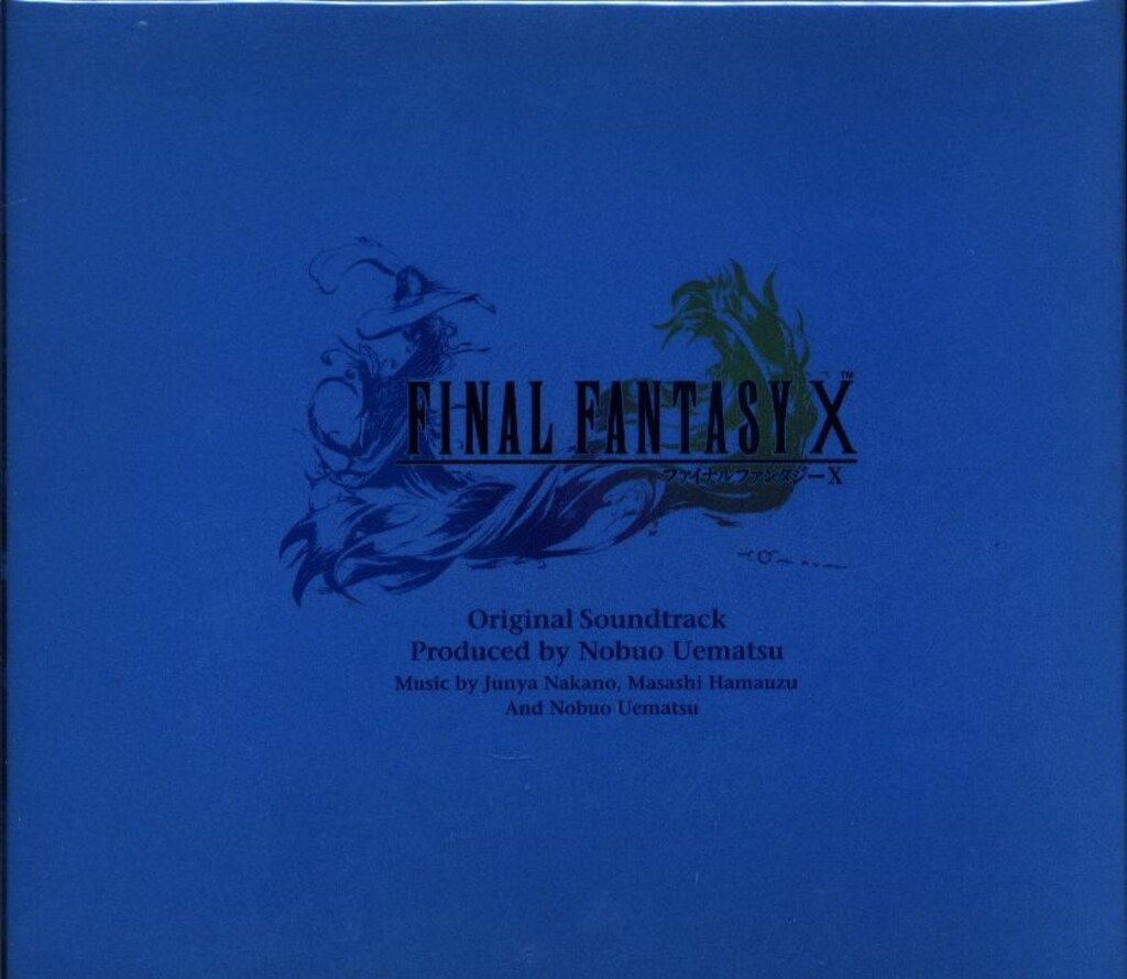 カイジ　1・2・ファイナルゲーム サウンドトラック　CD Amazon.co.jp: 映画「カイジ ファイナルゲーム」オリジナル・サウンド