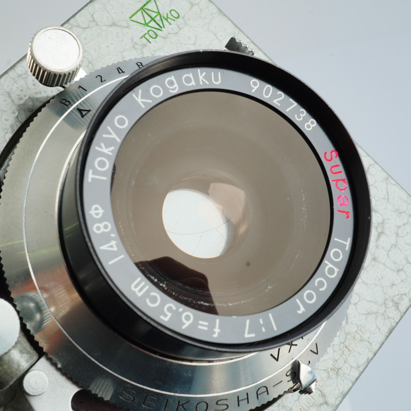 HORSEMAN ホースマン Tokyo Kogaku Super Topcor 65mm f/7 単焦点