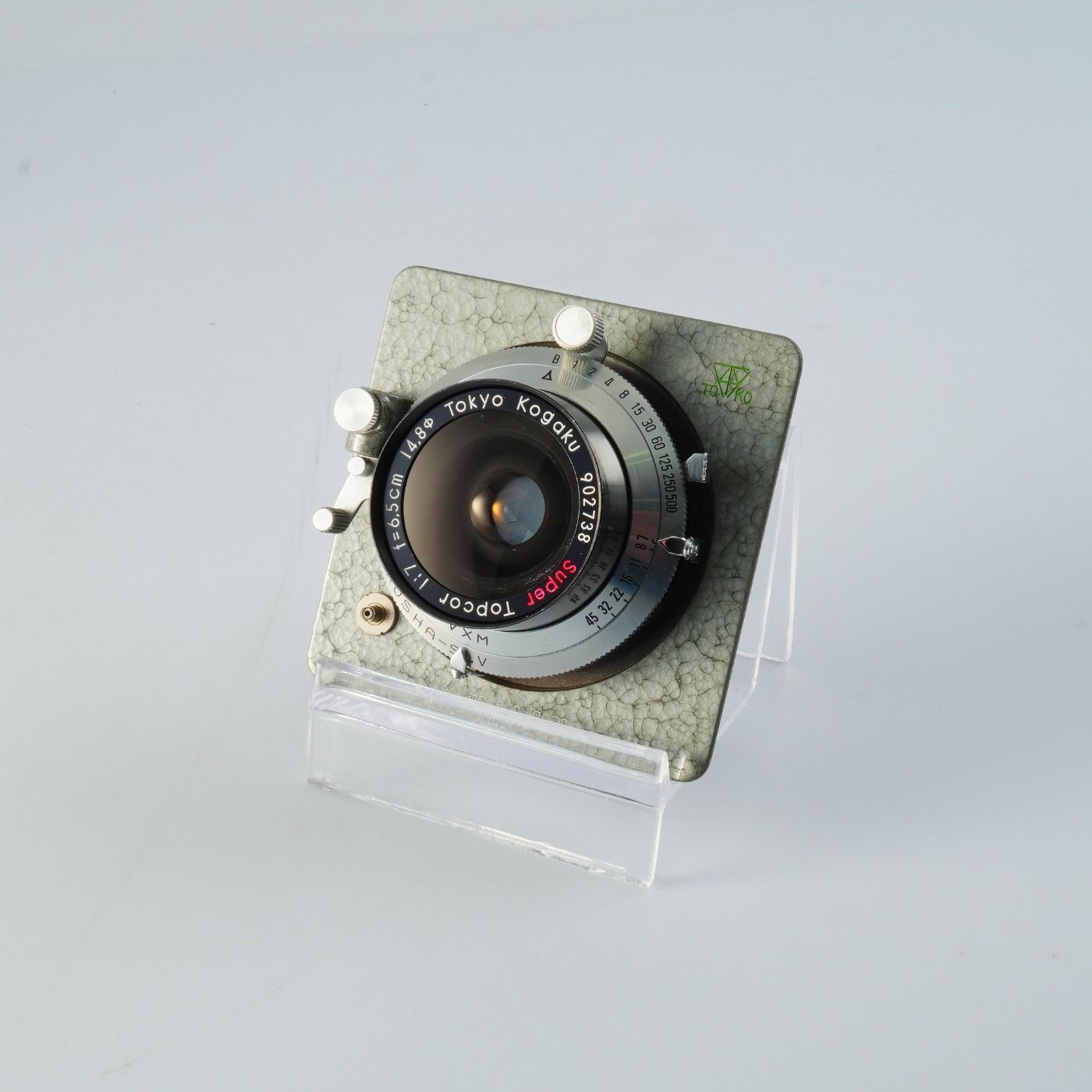 HORSEMAN ホースマン Tokyo Kogaku Super Topcor 65mm f/7 単焦点