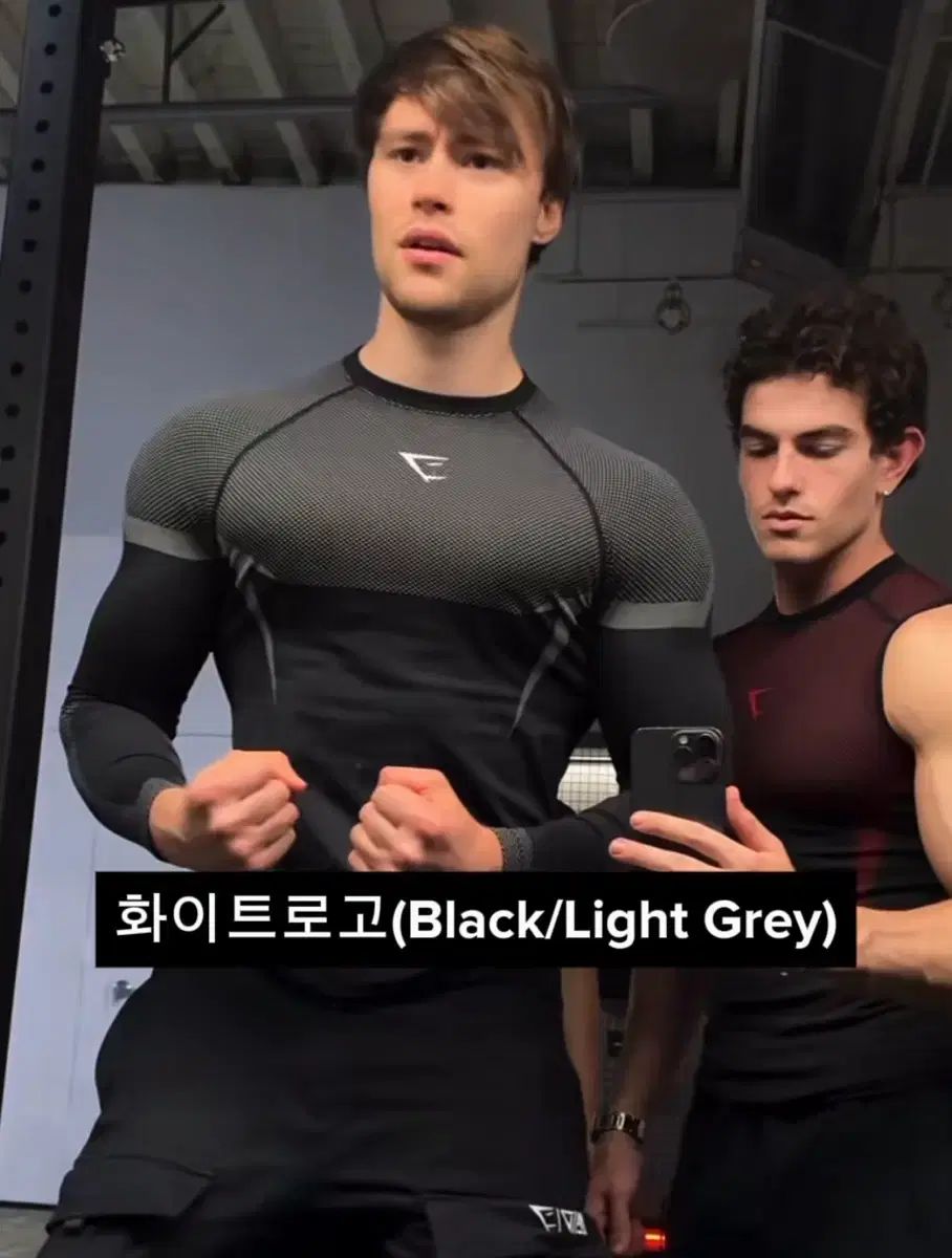 ジムシャーク オニキス 50 シームレス 白 ロゴ ロングスリーブ Lサイズ