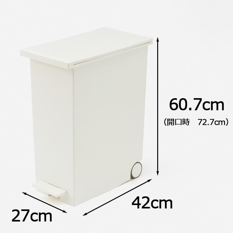 ケユカ] テレビで紹介 両開きダストボックス LL 42L 白 キャスター付
