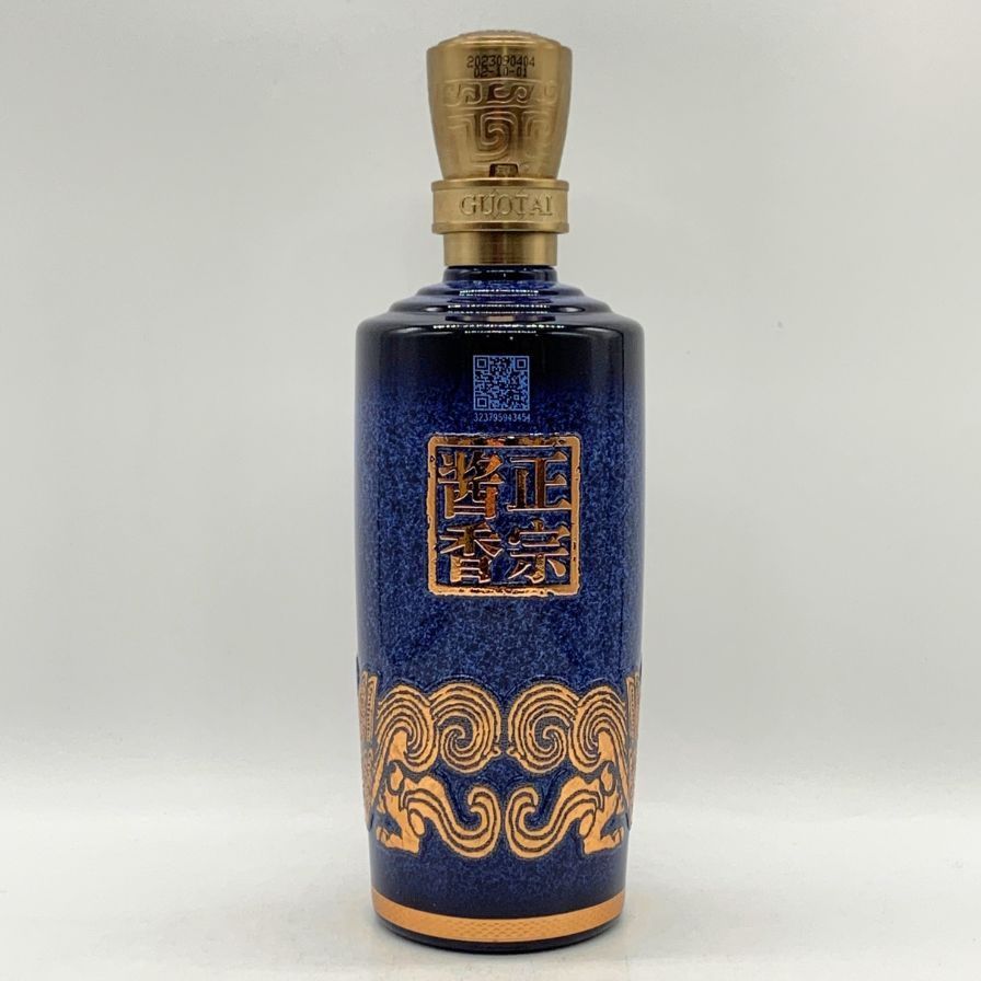 國台 白酒 15年 53% 500ml 青 陶器ボトル 未開栓 - メルカリ