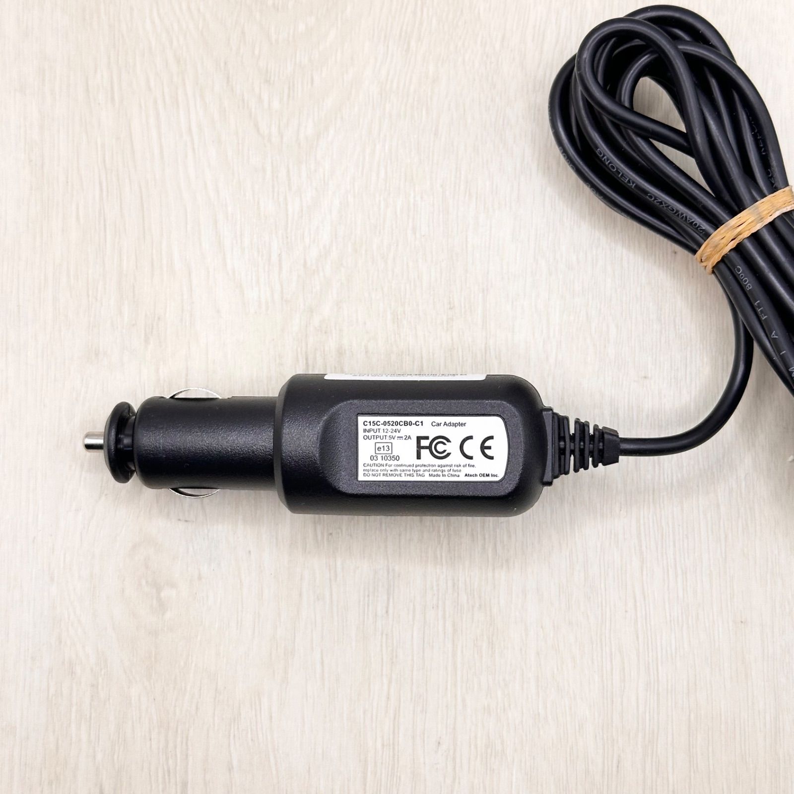 C15C-0520CB0-C1 5V 2A シガーアダプター シガーソケット 車載電源