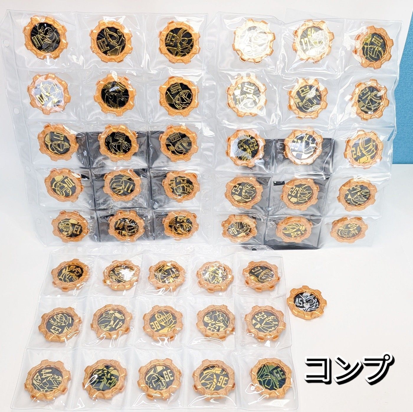 ゼンカイジャー　センタイギアコンプセット 機界戦隊 ゼンカイジャー センタイギアコンプ 45種 セット レジェンド