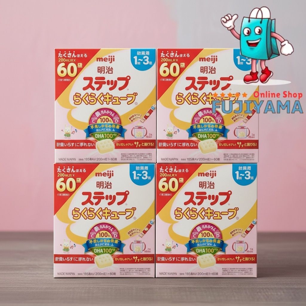 4箱セット】明治ステップ らくらくキューブ (28g×60袋) - メルカリ