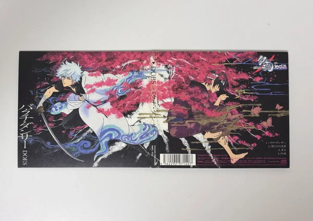 銀魂 담천 DOES アルバム 銀時 高杉 フィギュア ぬい ゴー 古典 CD OST