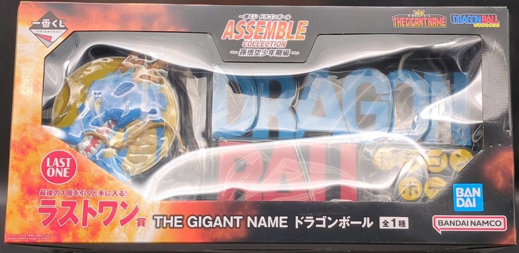 BANDAI SPIRITS 一番くじ ドラゴンボール ASSEMBLE COLLECTION 孫悟空