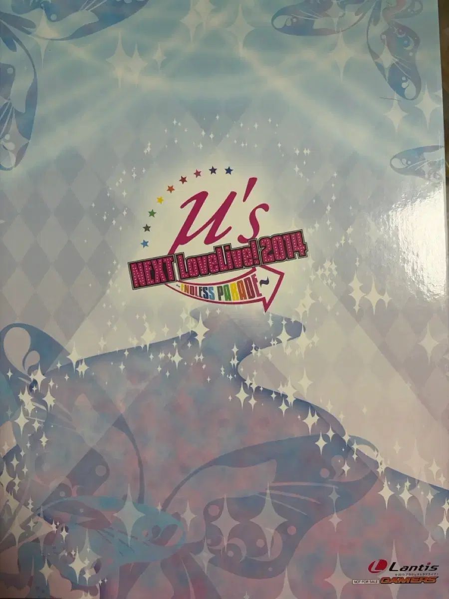 ラブライブ！ endless parade cdホルダー ショップからお知らせ 【公式