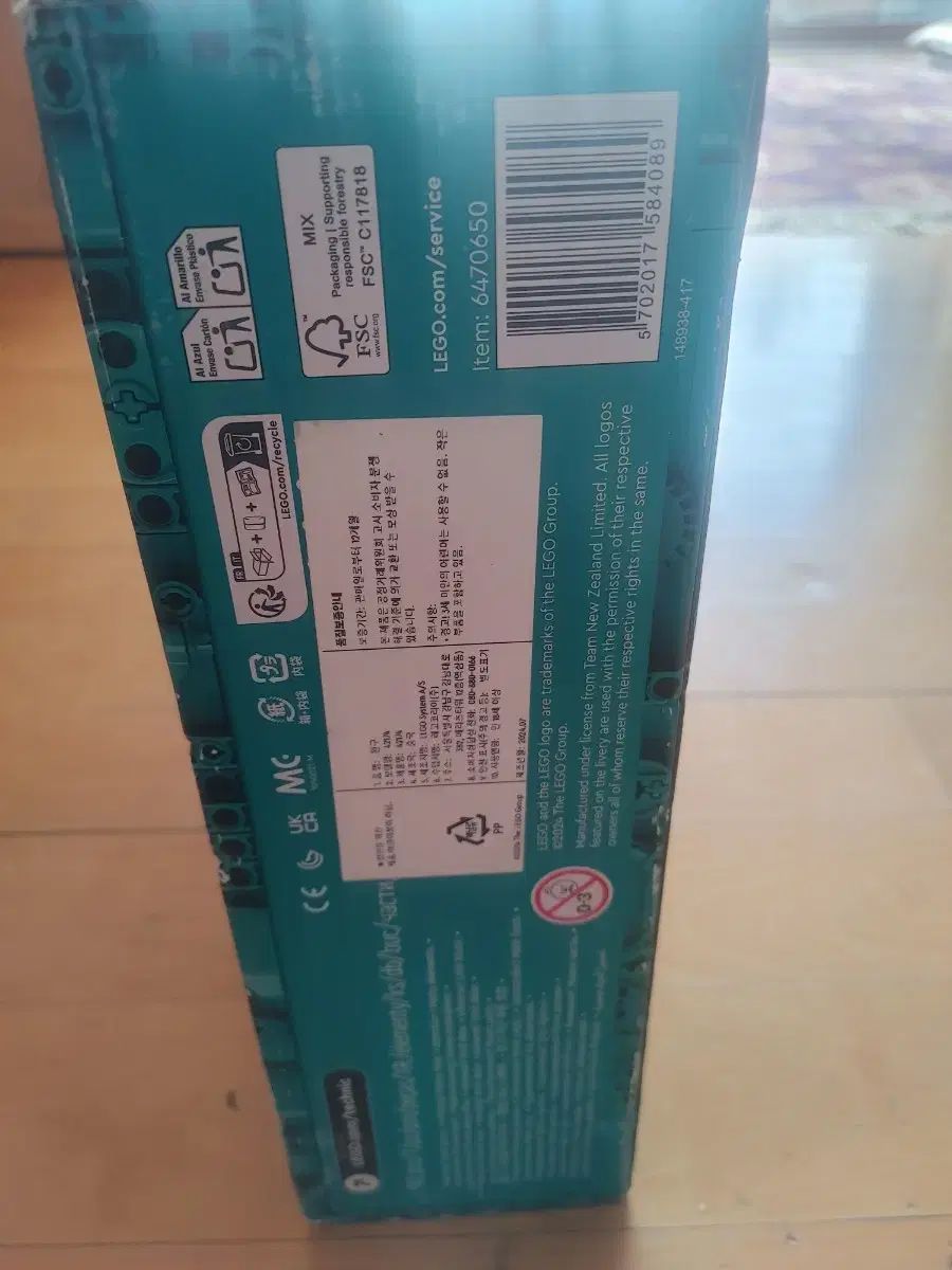 42174 LEGOブロック