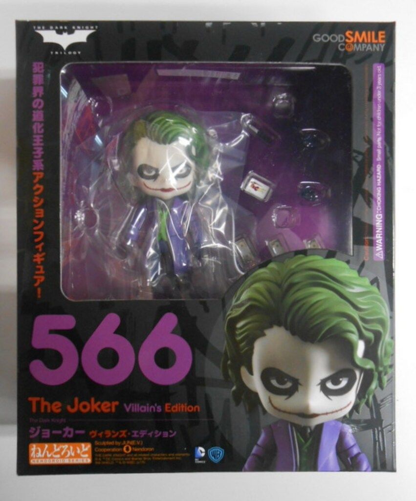 グッドスマイルカンパニー ねんどろいど ジョーカー ヴィランズ