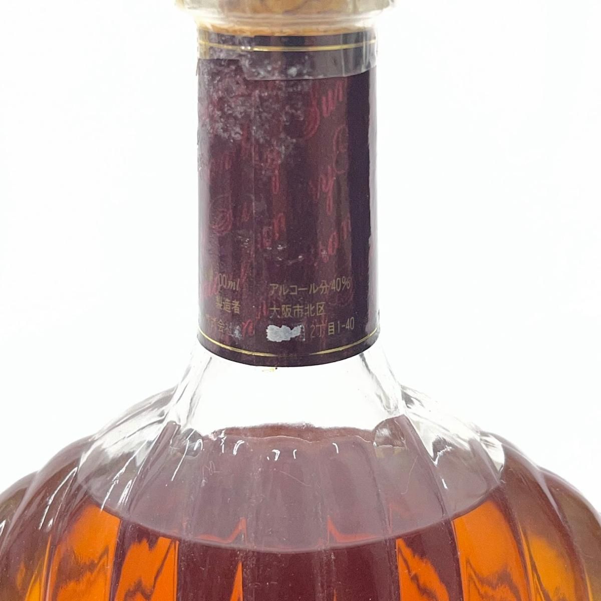 サントリー ブランデー X・O デラックス 700ml - メルカリ