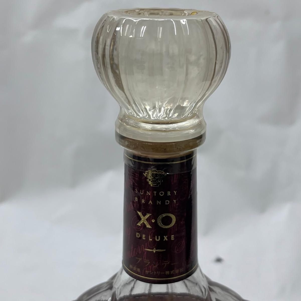 サントリー ブランデー X・O デラックス 700ml - メルカリ