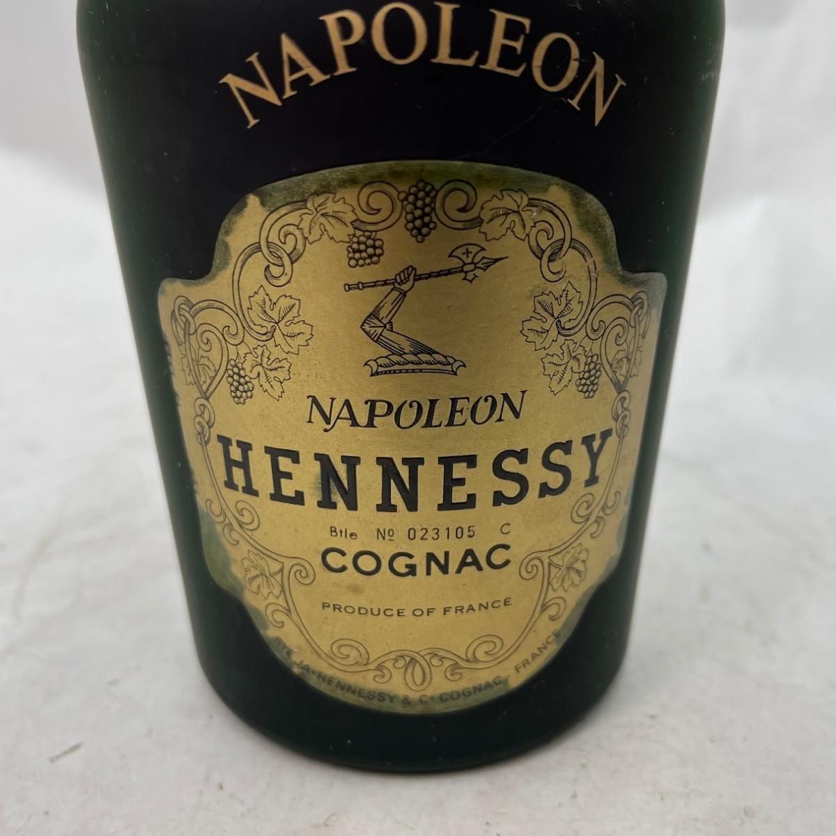 ヘネシーナポレオン 金キャップ 700ml 40度 - メルカリ