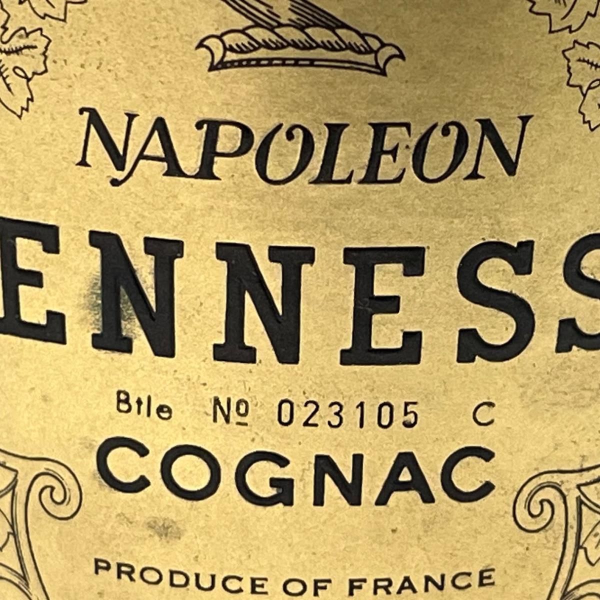 ヘネシーナポレオン 金キャップ 700ml 40度 - メルカリ