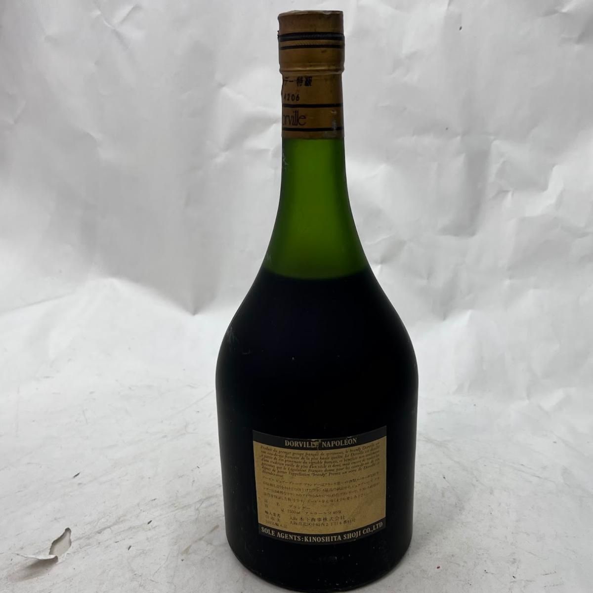 【未成年の飲酒は法律で禁じられています】ドービルナポレオン1500ml特級マグナム40度 飲料・酒 【未成年の飲酒は法律で禁じられています】ドービル