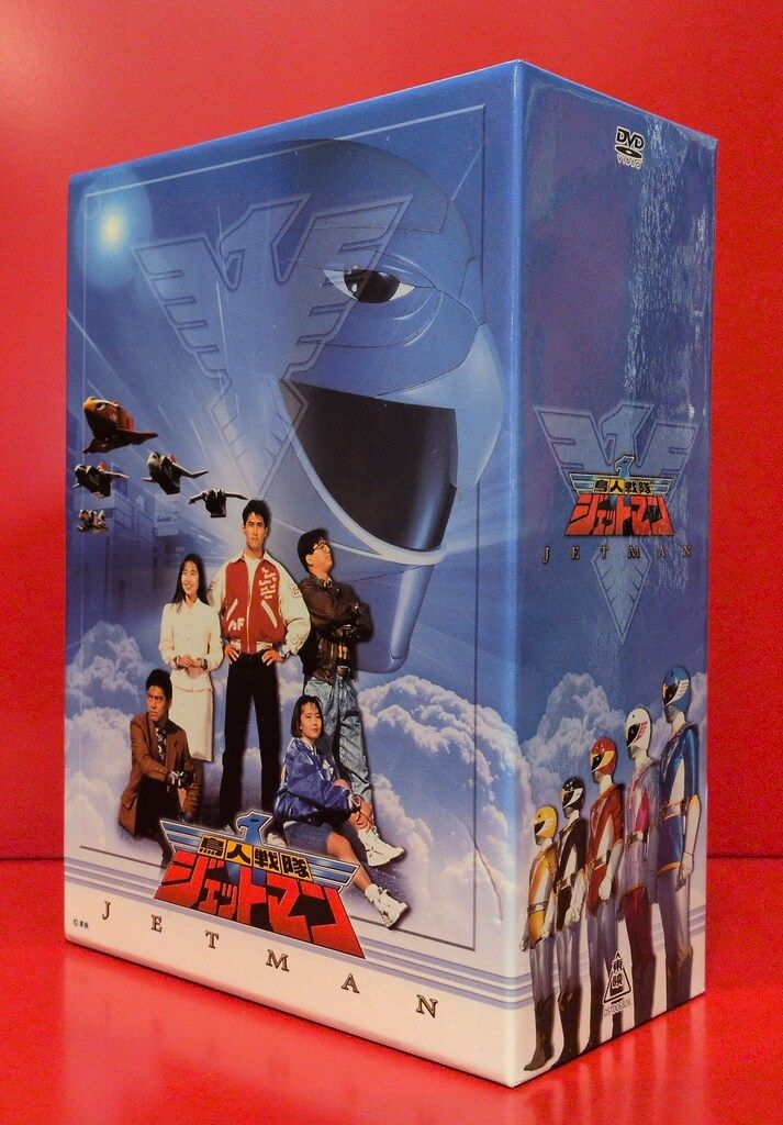 特撮DVD 初回：収納BOX付)鳥人戦隊ジェットマン全5巻セット - メルカリ