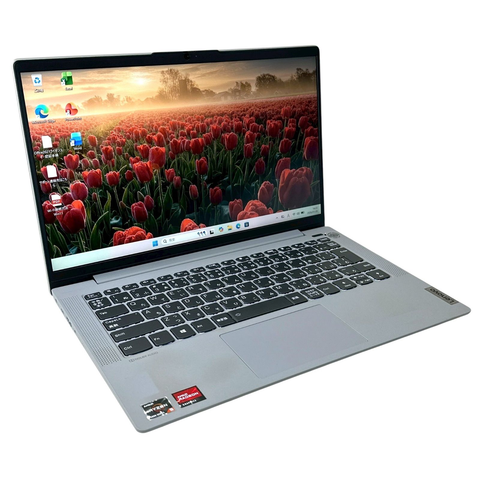 Lenovo IdeaPad 5 14ALC05｜Ryzen5 5500U｜SSD512GB NVMe｜14型 ノート