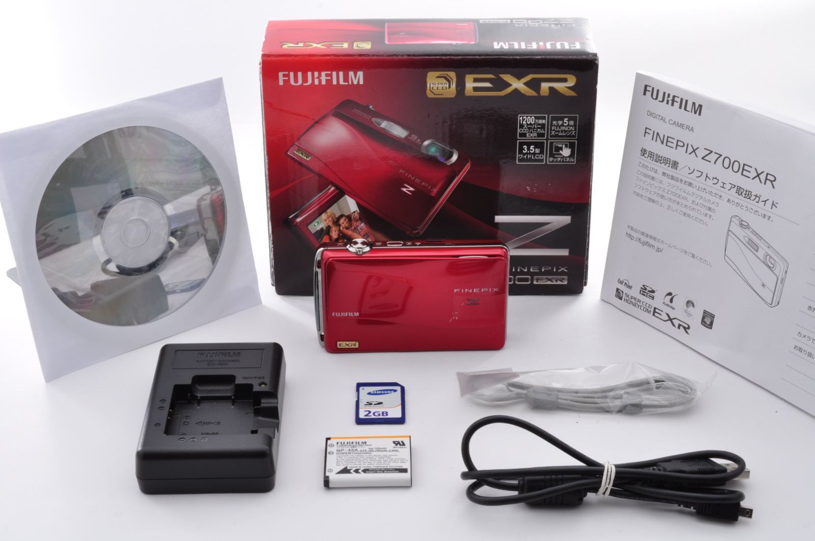 FUJIFILM FINEPIX Z700 EXR DIGITAL Camera レッド デジカメ デジタル