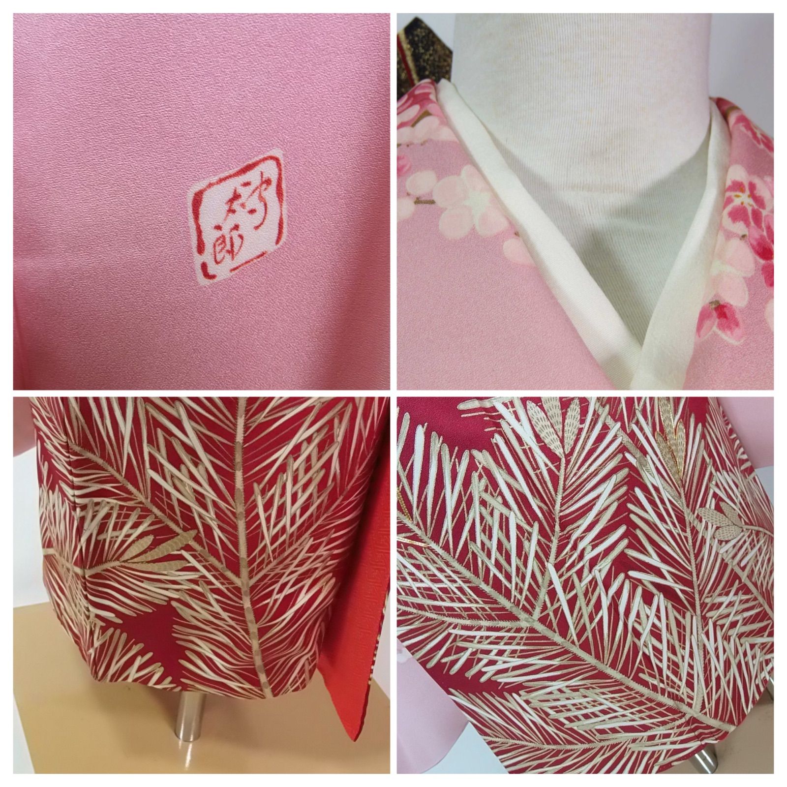 豪華 振袖3点セット＊正絹 振袖＋袋帯＋長襦袢付き／成人式・前撮りに