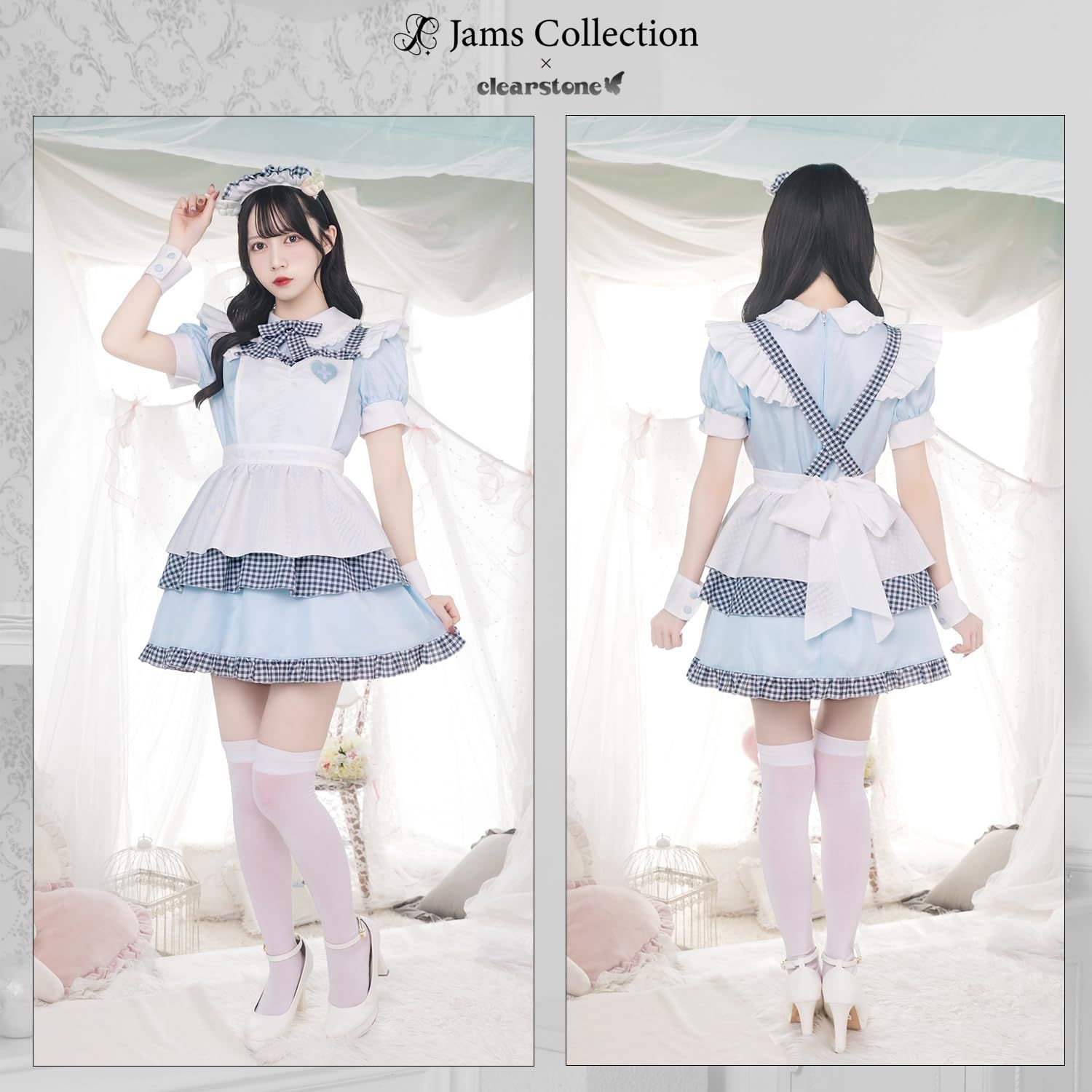 エンジェルナースメイド