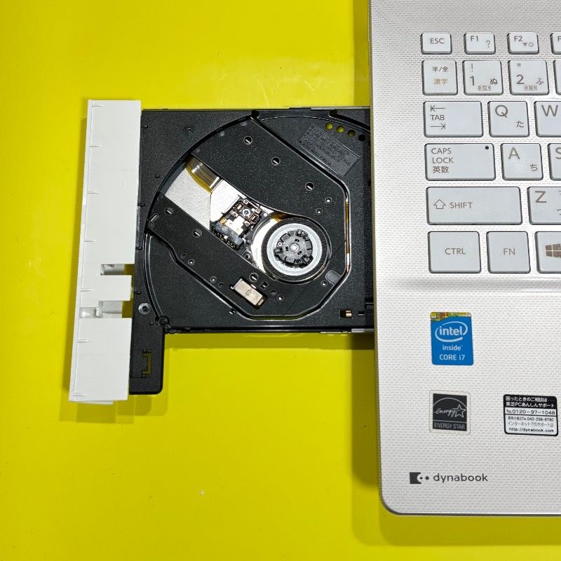 セール中♪】爆速Core i7✨美品✨バッテリー良好✨東芝ノートパソコン