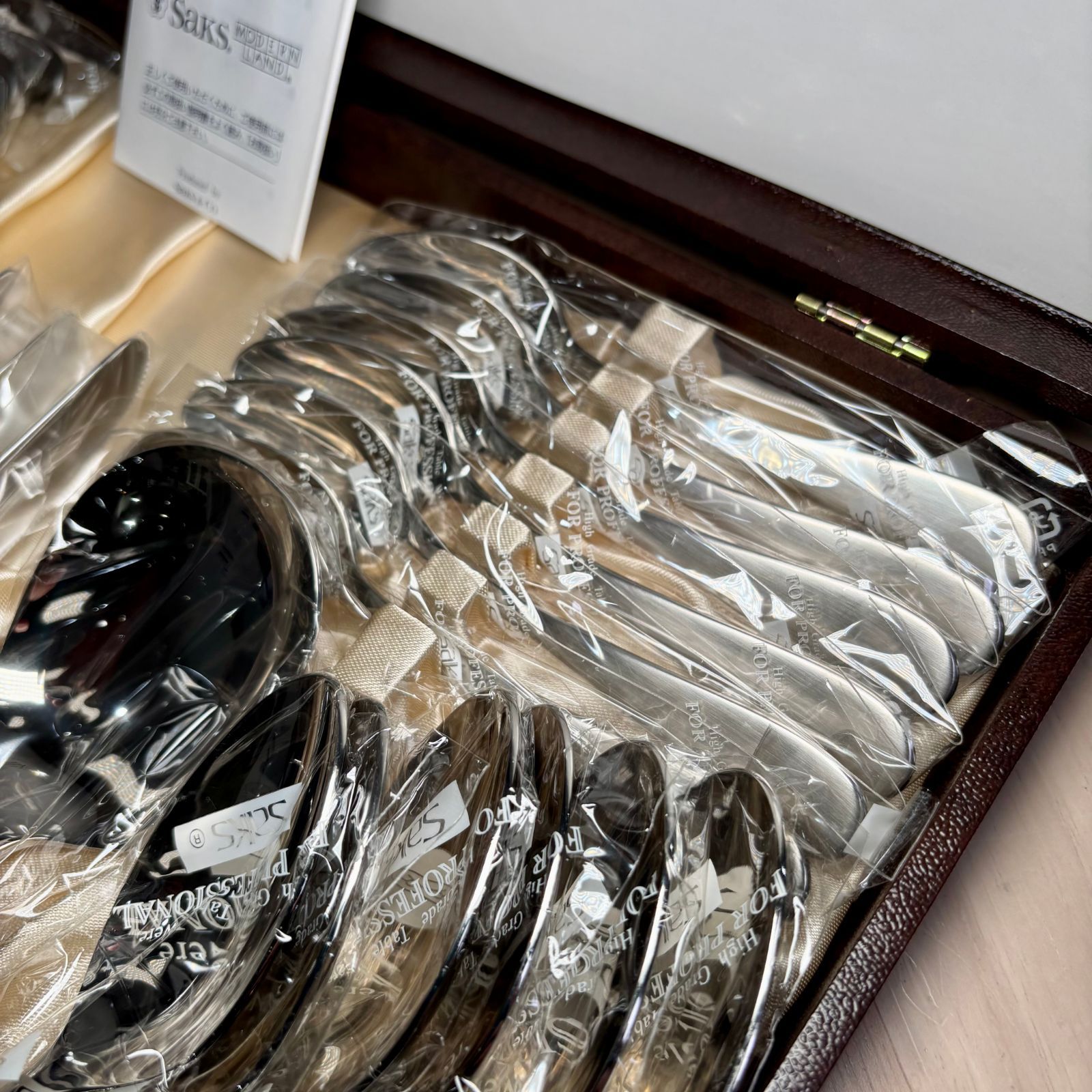 特価品】Saks サクライ MODERN LAND カトラリーセット 32本セット