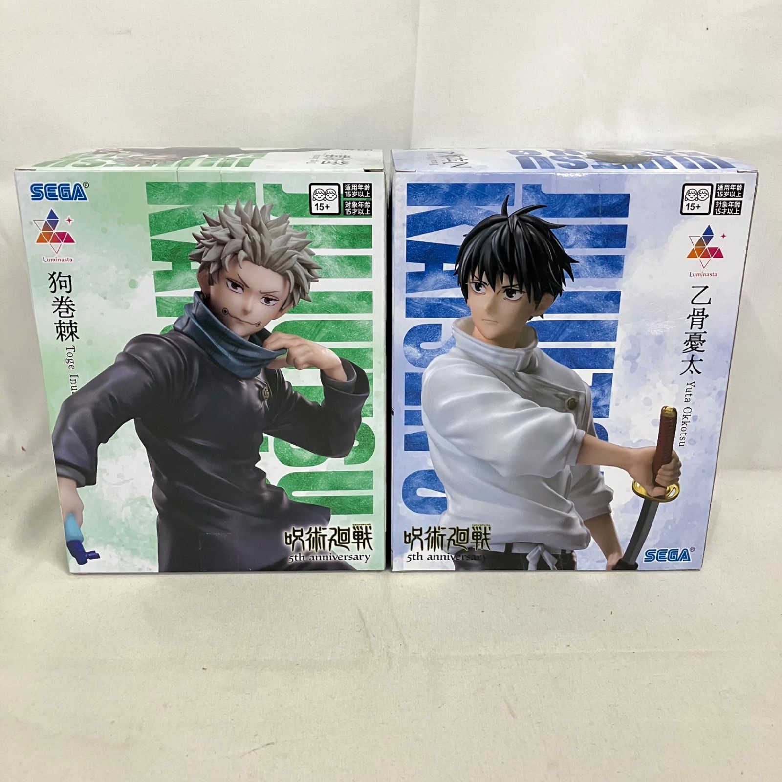 未開封 呪術廻戦 Luminasta 5周年 乙骨憂太 狗巻棘 フィギュア 4個