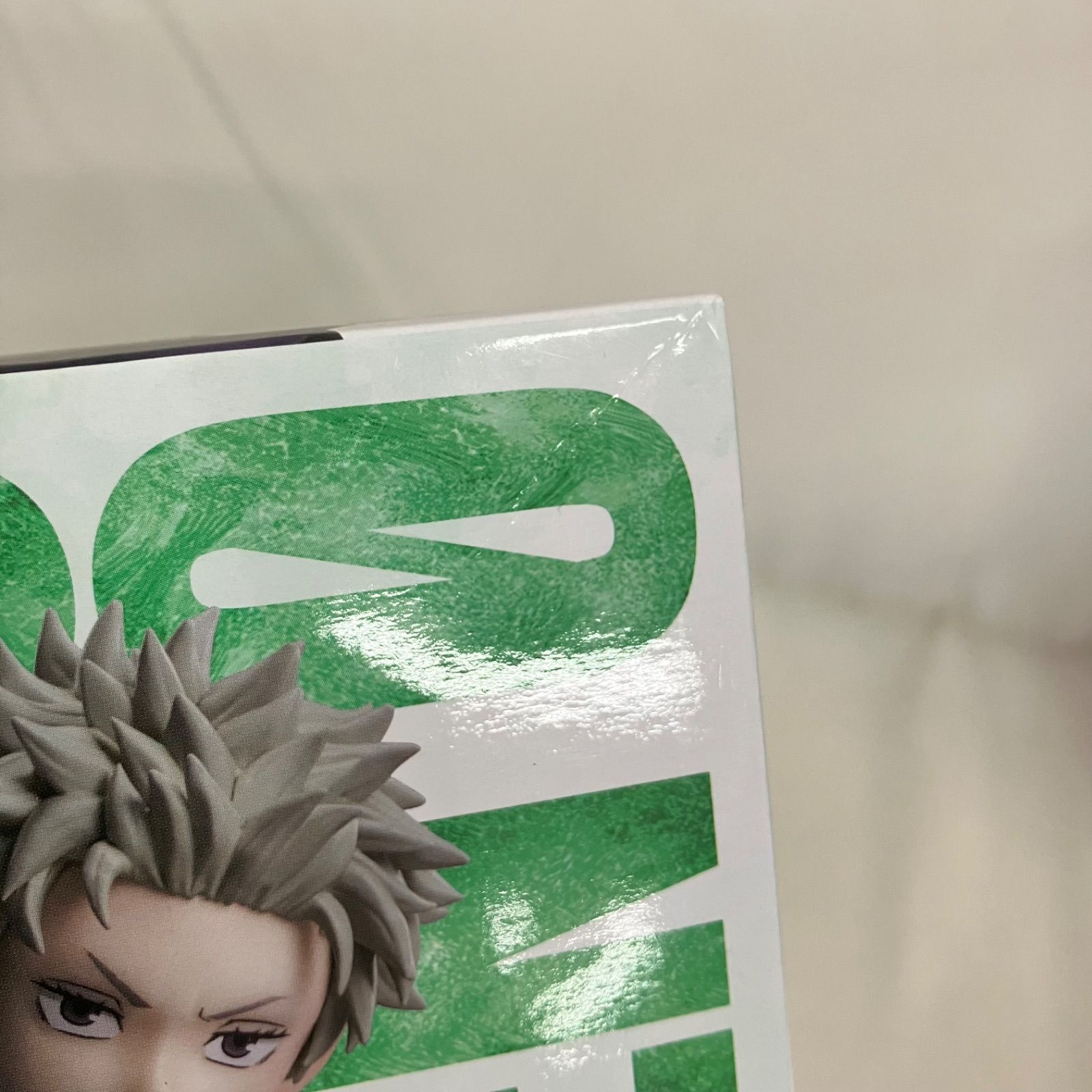 未開封 呪術廻戦 Luminasta 5周年 乙骨憂太 狗巻棘 フィギュア 4個