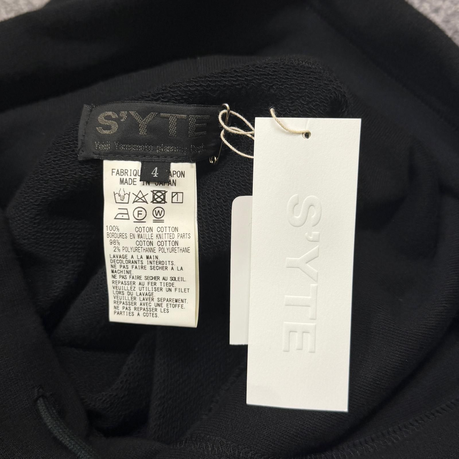 未使用 S'YTE YY MESSAGE COLLAGE RED GRAPHIC HOODIE メッセージ