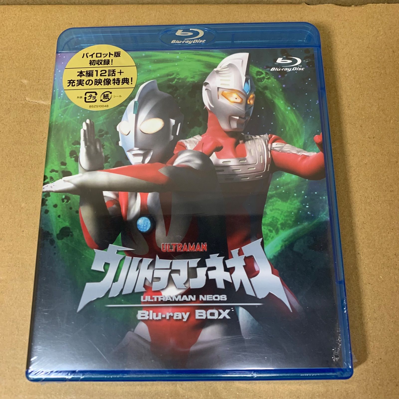 ウルトラマンネオス Blu-ray BOX
