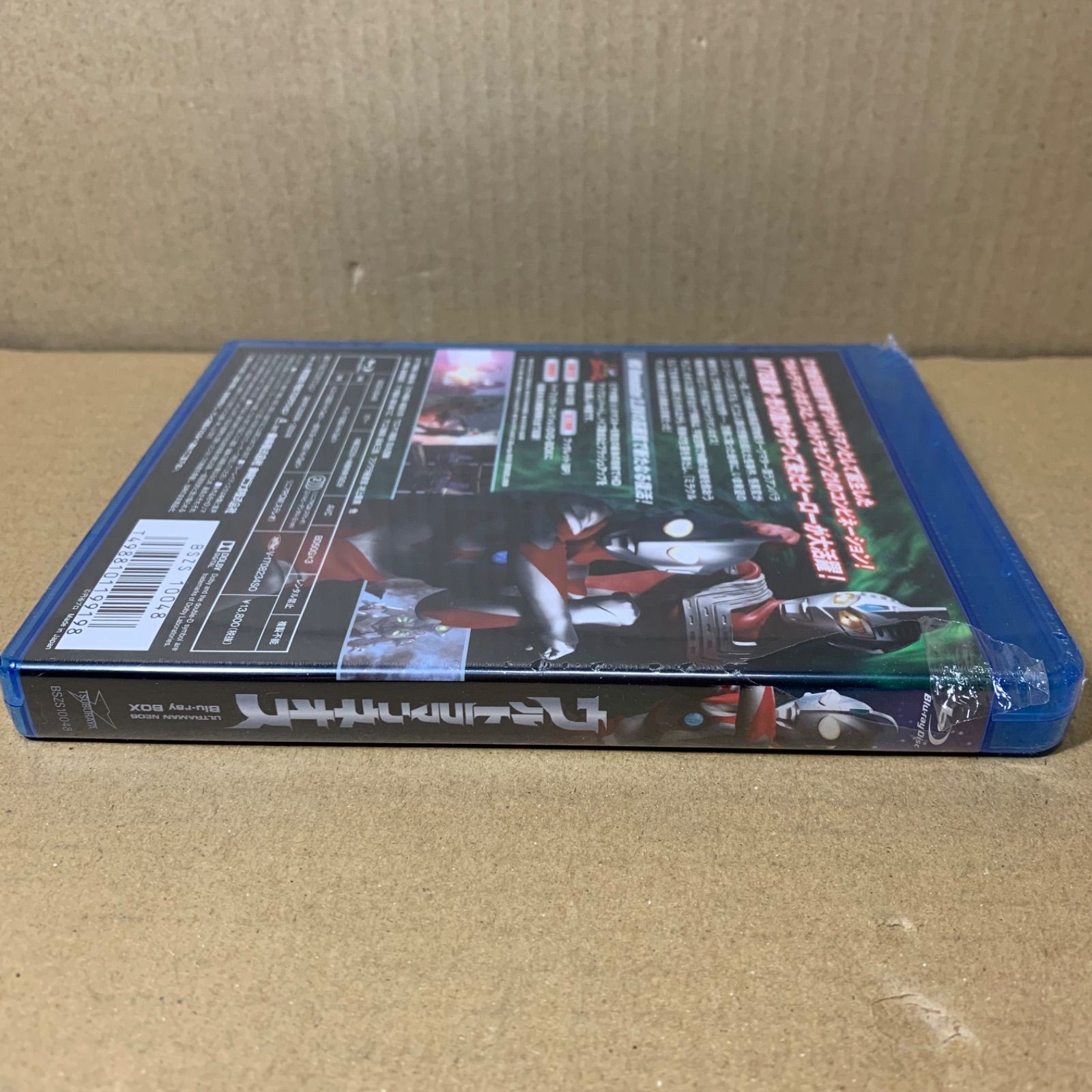  ウルトラマンネオス Blu-ray BOX キッズ ファミリー ブルーレイ