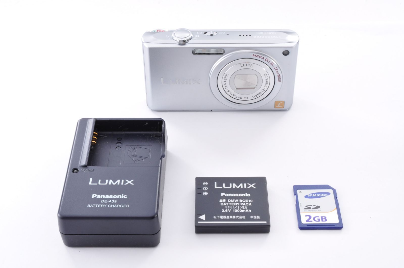 Panasonic LUMIX DMC-FX33 DIGITAL Camera シルバー デジカメ デジタル