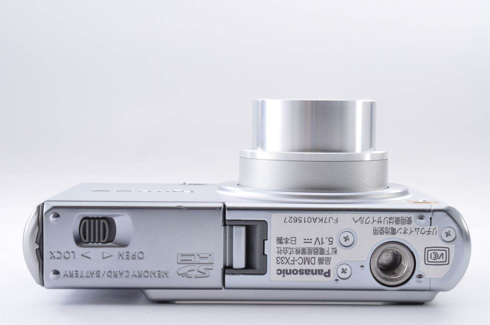 Panasonic LUMIX DMC-FX33 DIGITAL Camera シルバー デジカメ デジタル