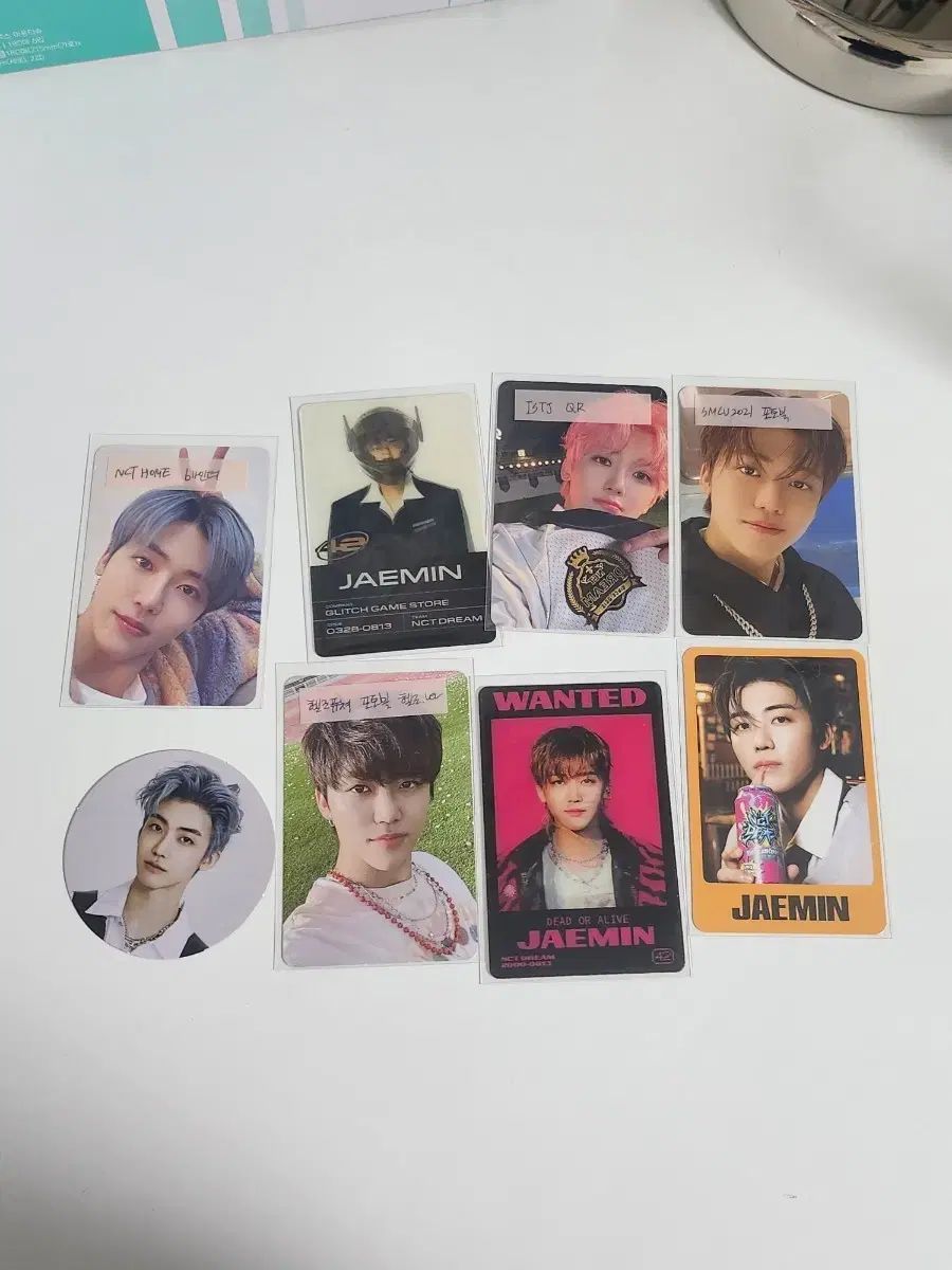 NCT(エヌシーティー) ドリム ジェミン(JAEMIN) トレカ まとめ 出品