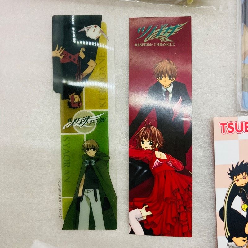 絶園のテンペスト 漫画全巻+ポストカード+クリアしおり+下敷き 絶園のテンペスト 漫画全巻+ポストカード+クリアしおり+下敷き 漫画