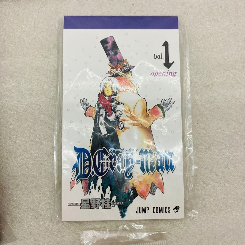 未開封品あり】【まとめ売り】D.Gray-man ディーグレイマン 下敷き