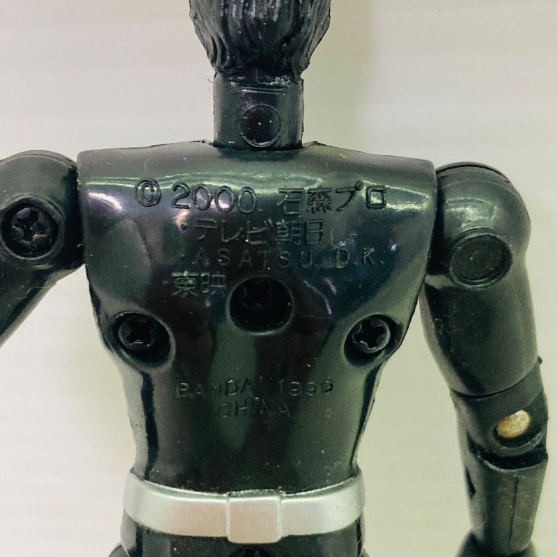 超合金 装着変身5 仮面ライダークウガ ライジングフォームセット 五代