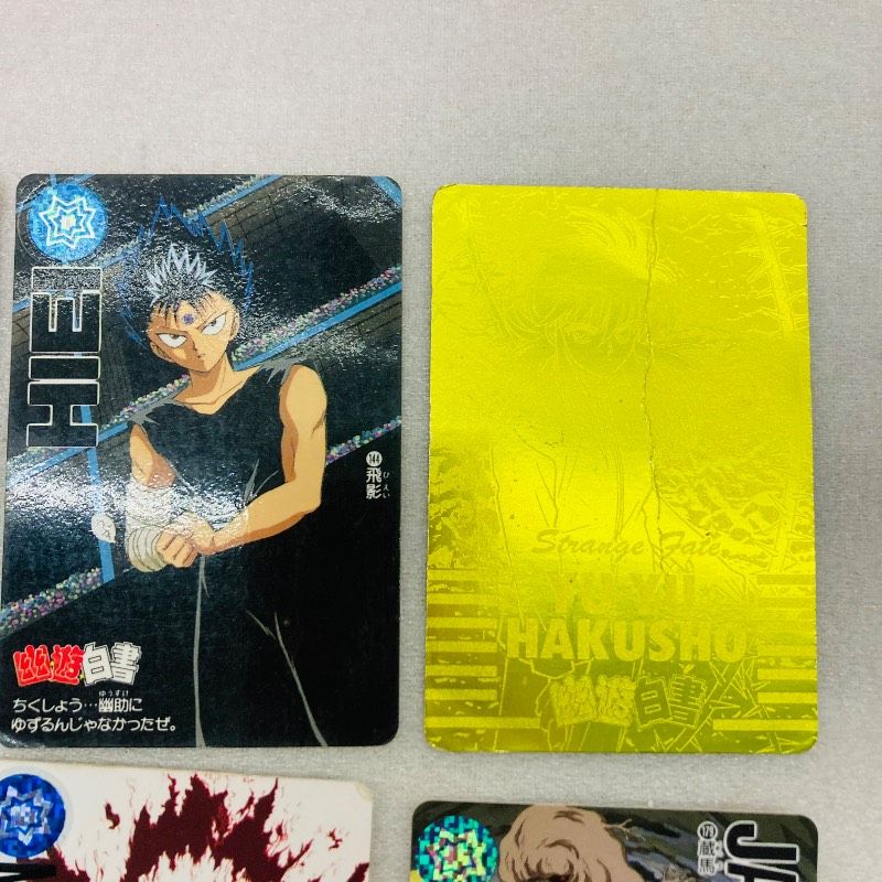 20枚セット】幽☆遊☆白書 幽遊白書 カードダス トレカ カード BANDAI