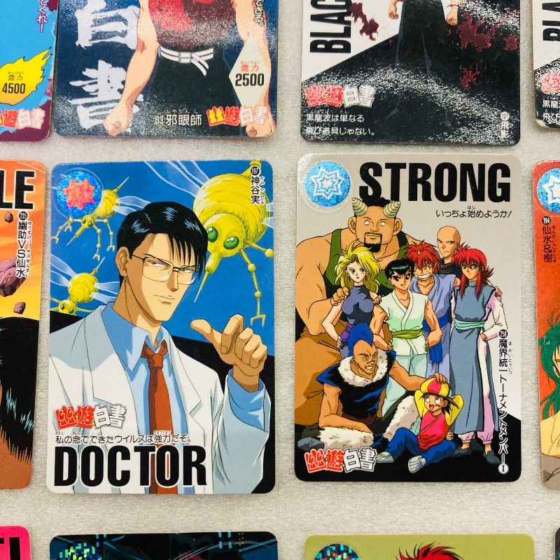 20枚セット】幽☆遊☆白書 幽遊白書 カードダス トレカ カード BANDAI