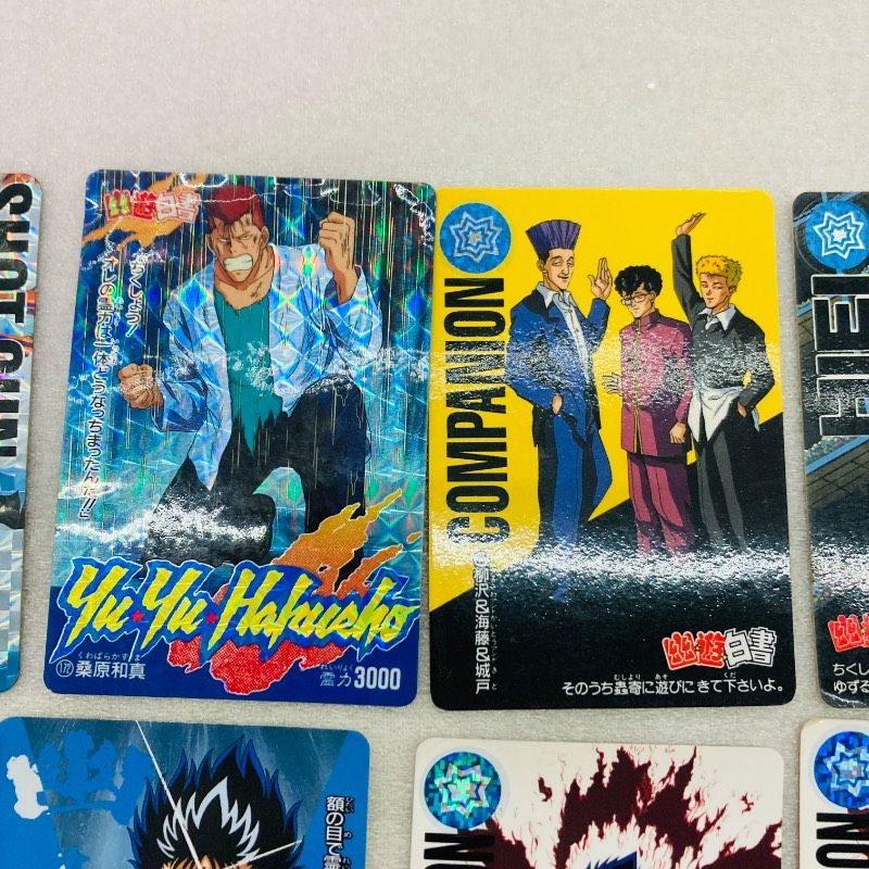 20枚セット】幽☆遊☆白書 幽遊白書 カードダス トレカ カード BANDAI