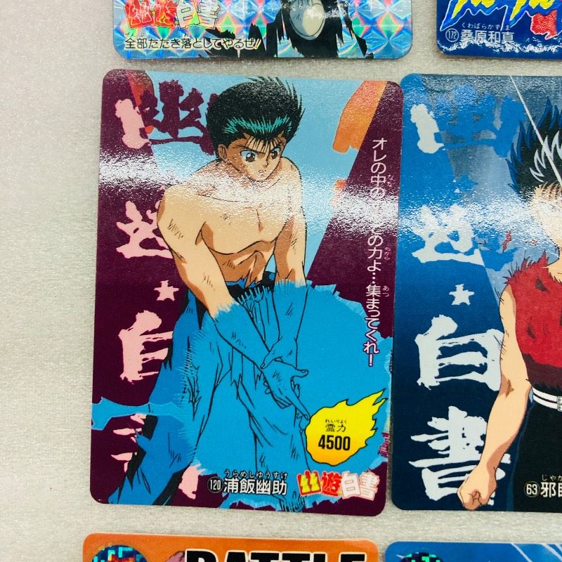 20枚セット】幽☆遊☆白書 幽遊白書 カードダス トレカ カード BANDAI